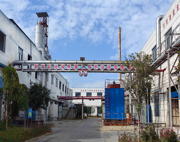 湖北騰宇機(jī)電工程有限公司 